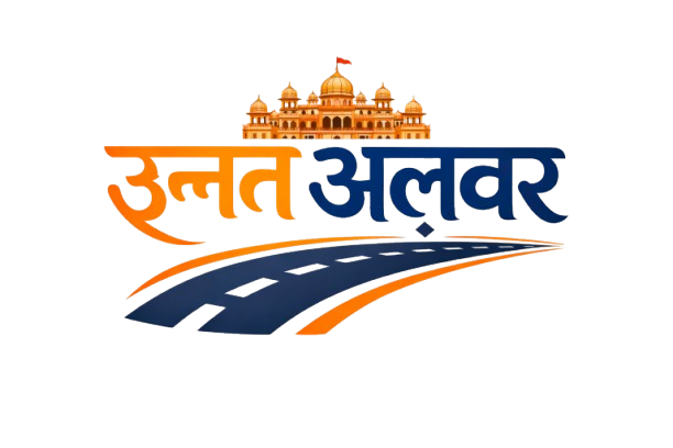 Raj Sadak Logo
